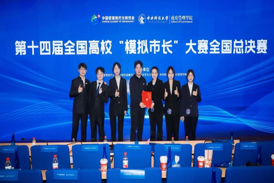11aeb